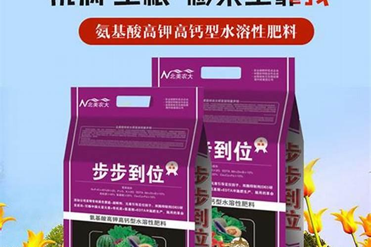 果树缺钙用什么肥料最适合(果树需补什么钙肥最好)