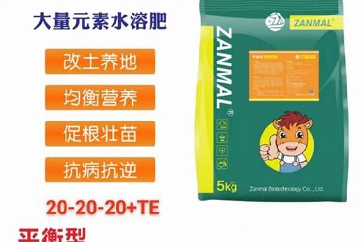 钾肥和尿素可以混合吗