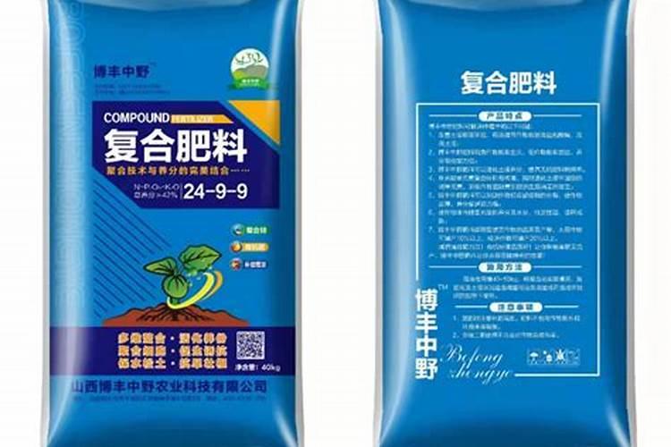 请问专家有机钾和普通钾有什么区别？