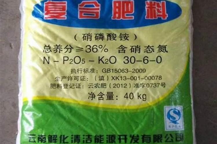 微量元素肥料使用方法 微量元素肥料有哪几种