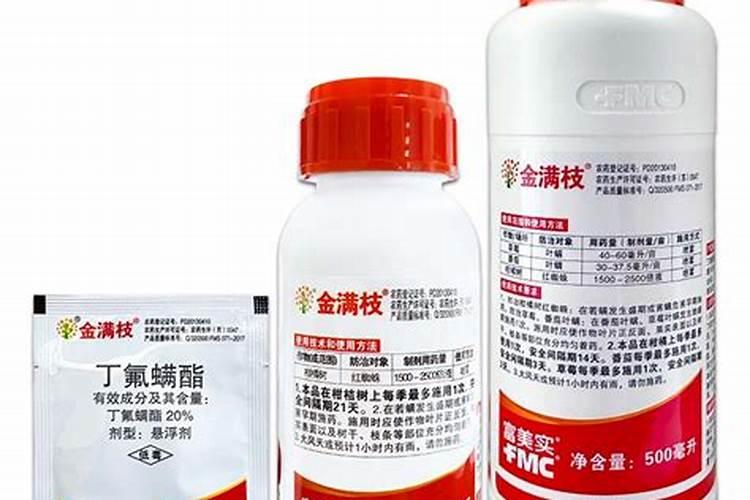 乙蒜素杀菌剂可以防治草莓哪些病害