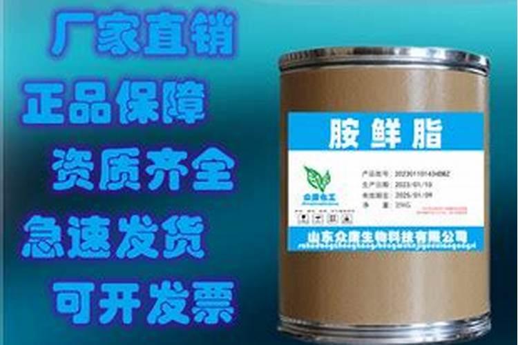 请问氮肥、磷肥、钾肥对盆栽花卉植物各起什么作用