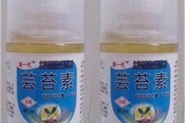 芸苔素内酯十大害处