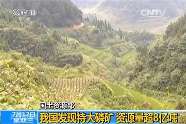 离子多功能肥料有哪些