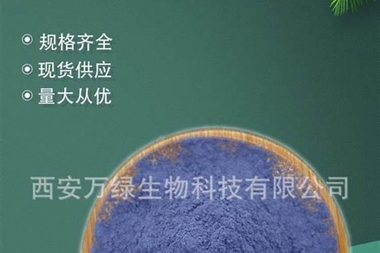 蓝莓用什么肥料最合适怎样给蓝莓施肥