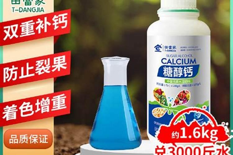 家庭自制磷钾肥有哪些 怎么使用效果好