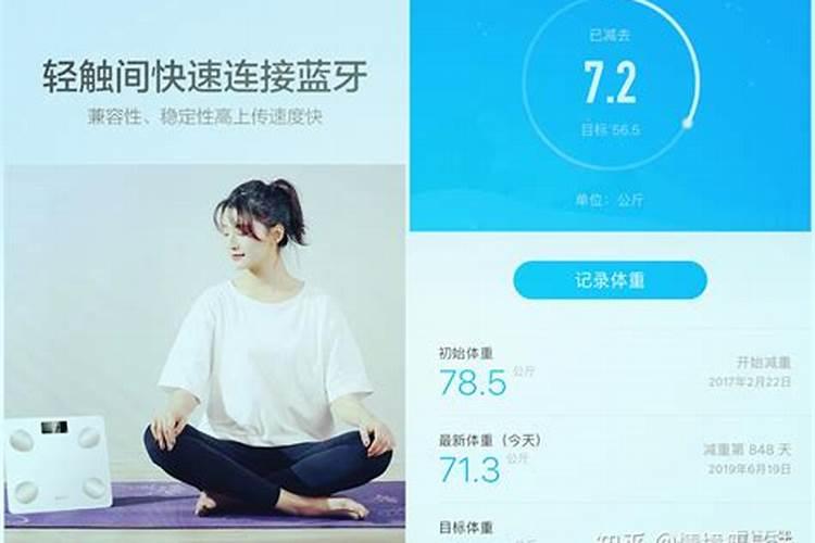 骨粉的正确施肥方法