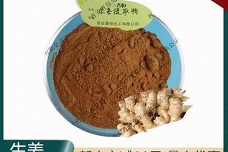 种植大姜怎么施肥好