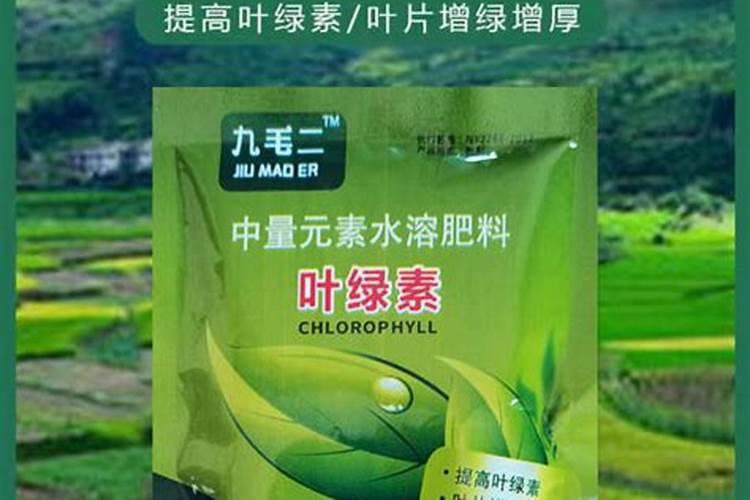 输液的时候含钾的液体的作用是什么
