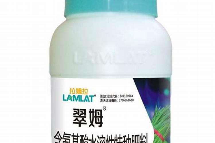 进口最好的叶面肥