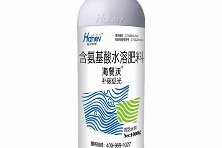 国产氨基酸叶面肥为啥比不上进口氨基酸