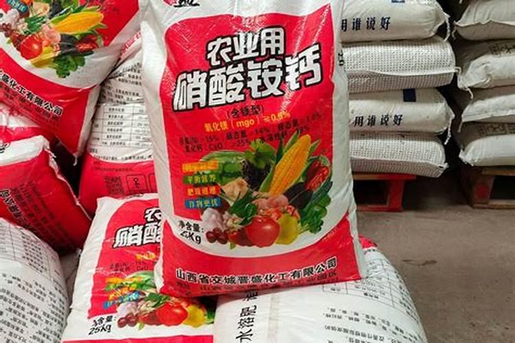 红四方玉米专用复合肥多少钱一吨？