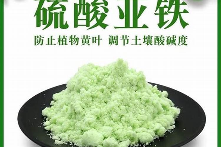 水溶肥什么牌子靠谱？