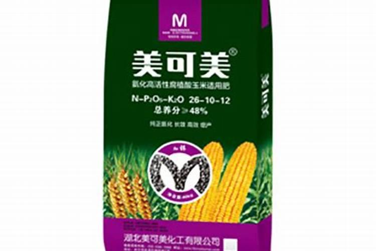 什么是腐植酸肥料