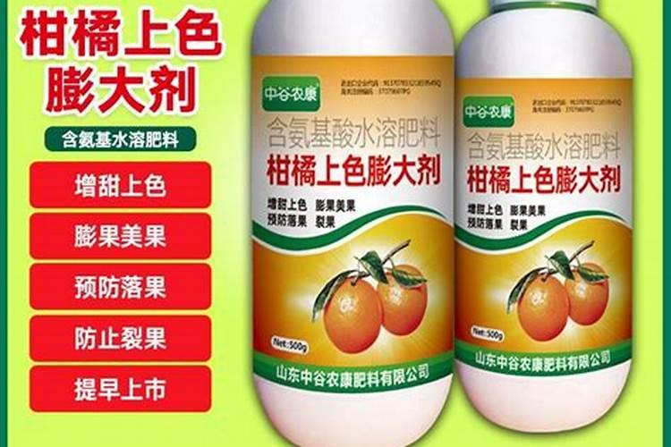 海藻酸有机钾啥时候给果园喷打