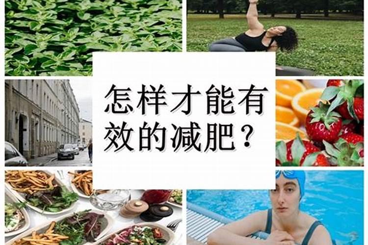 瓜果蔬菜缺硼会带来哪些危害,补施硼肥的作用和方法是什么？