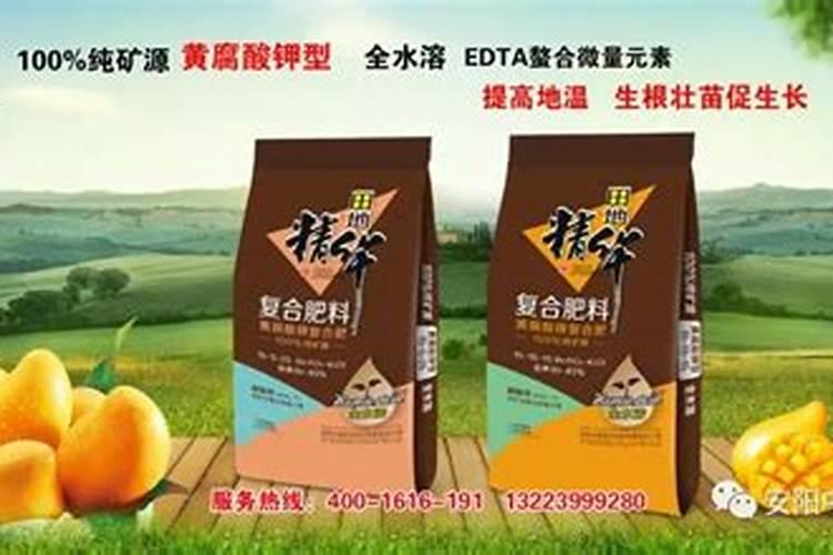 农作物后期能用黄腐酸钾吗？