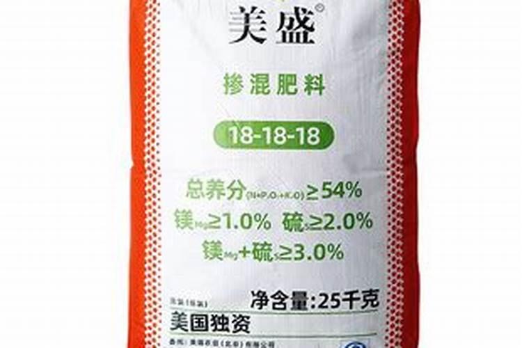 钾肥有哪些 钾肥是什么