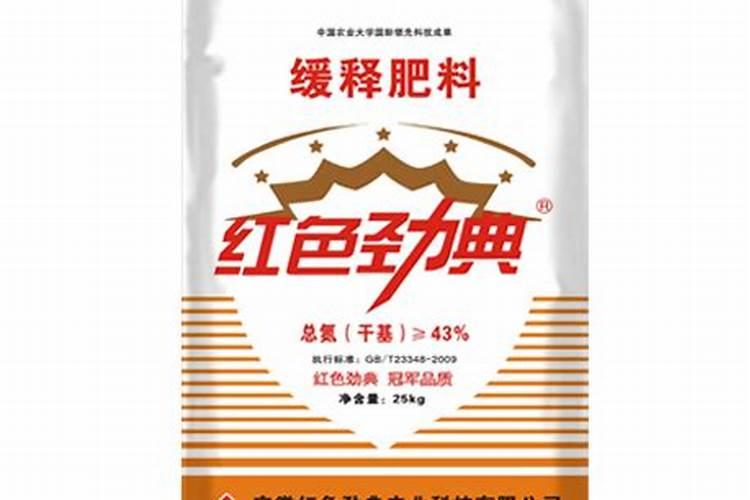 如何正确施用玉米缓控释肥