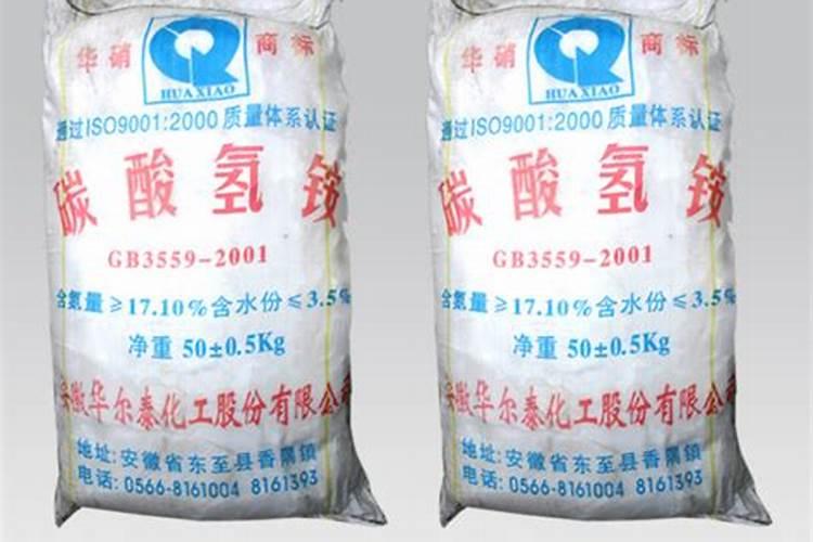 钾肥和氨肥 磷肥怎么区别？