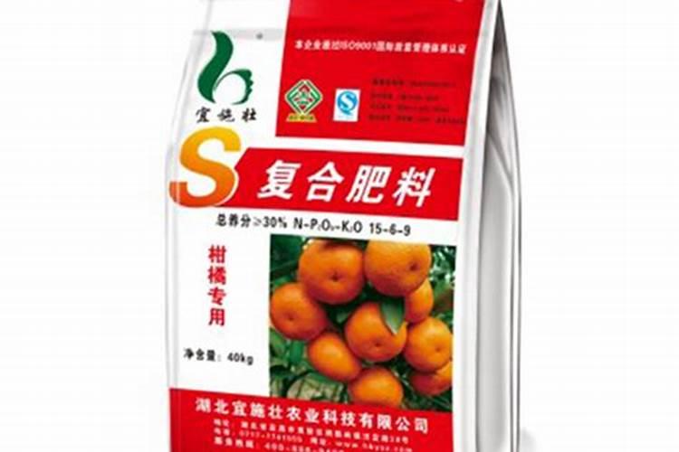 柑橘结果期上什么肥料产量高？柑橘膨果期专用肥是什么肥料？