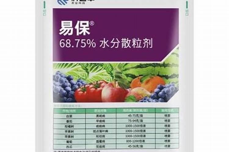 如何合理使用杀菌剂