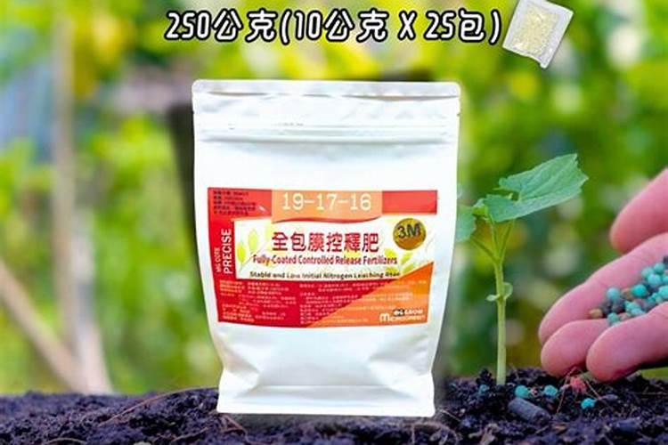 高锰酸钾溶液可以直接浇花吗？