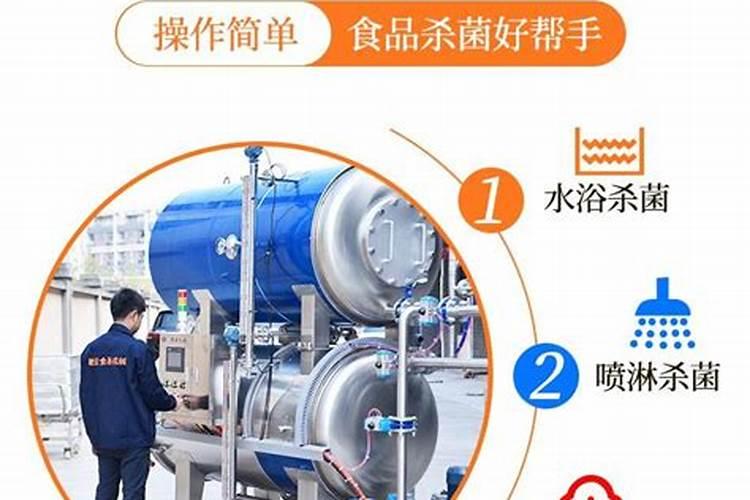 微生物菌剂养兰花的注意事项