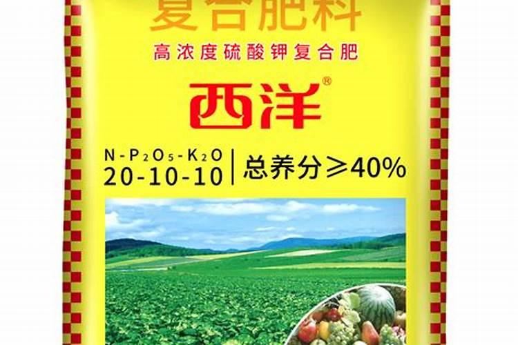 鉴别磷肥和钾肥的简易方法