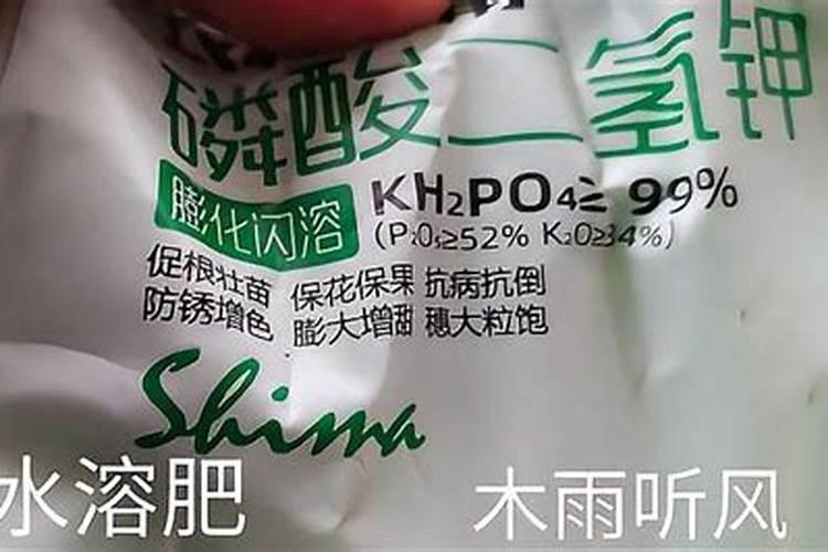 西瓜缓苗期能用巧颗粒水溶肥吗,一亩用多少