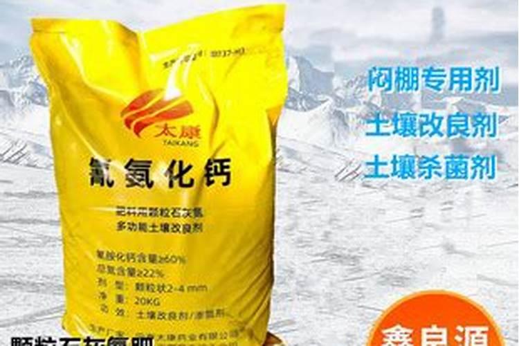 西瓜,这是怎么了？
