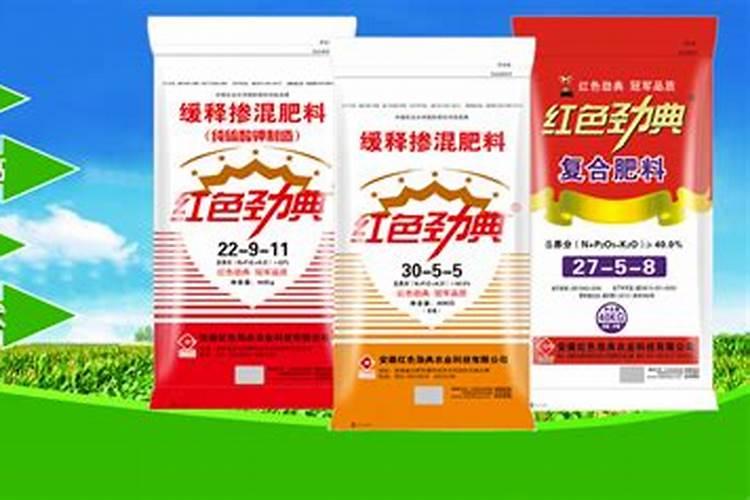 玉米缓控释肥多少钱一袋