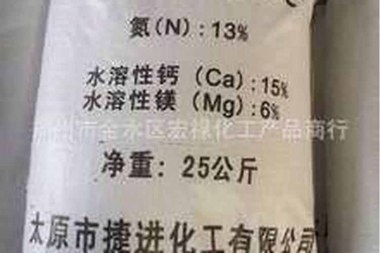水溶肥知名品牌有哪些？