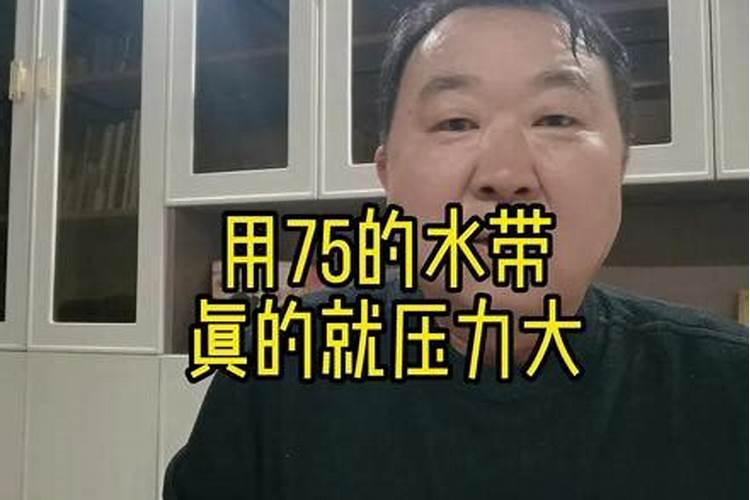 棉花头水滴什么肥料