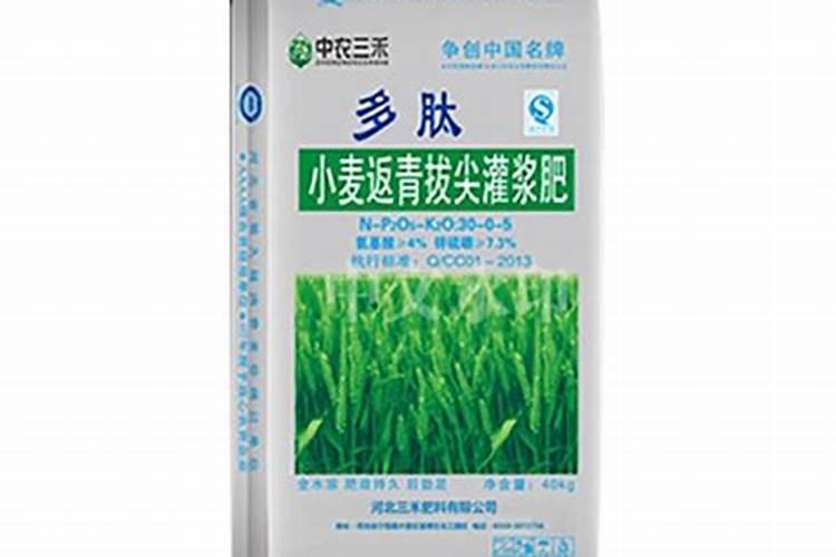 复合肥十大品牌排行榜 复合肥十大品牌排行榜是