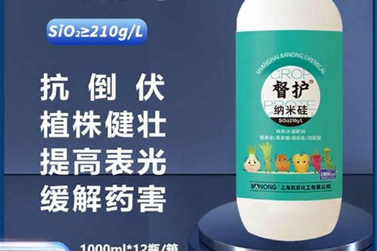 氮肥的使用方法和技巧