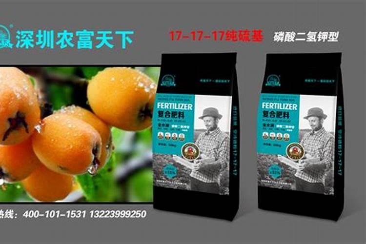 胺鲜酯和芸苔素的区别