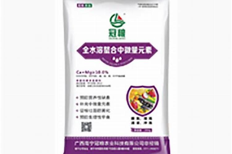 广西水溶肥生产厂家