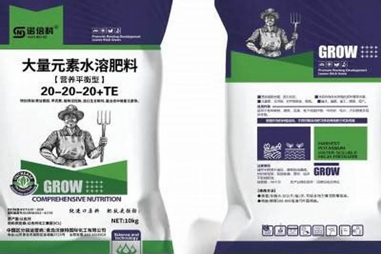 以色列海法格瑞卡水溶肥是原装进口吗