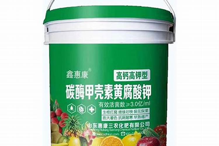 黄腐酸钾跟甲壳素两种水溶肥对果树哪种好？