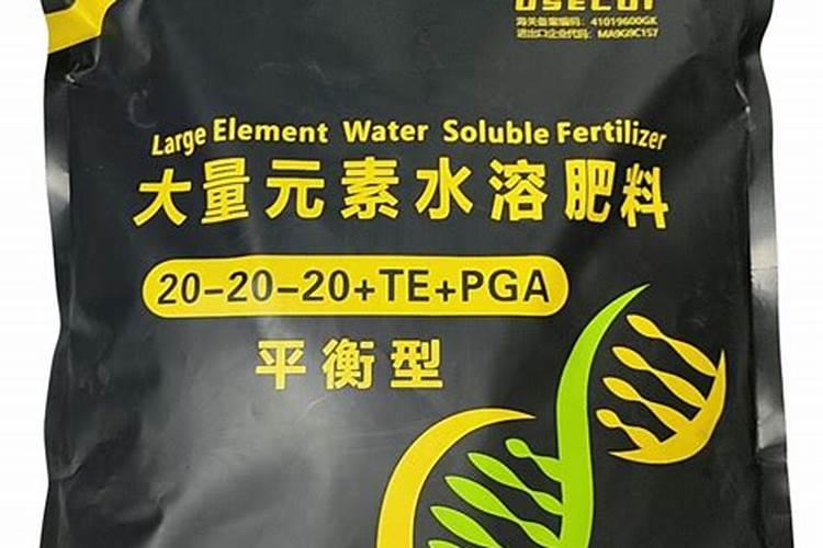 什么是大量元素水溶肥？