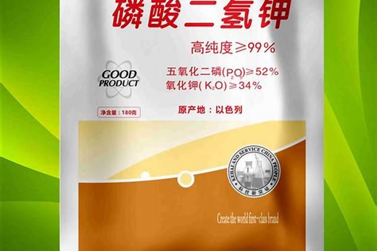 锌肥和磷酸二氢钾能一起用吗