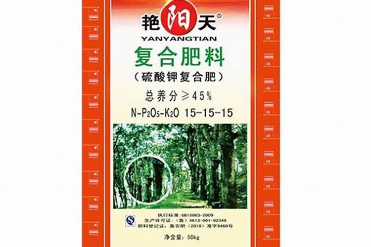 怎么自制腐殖土