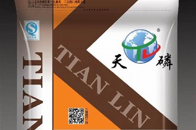 新型烟草专用肥料有哪些