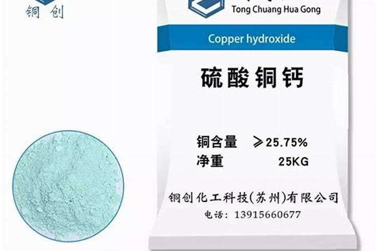 很多人会忽视玉米缺锌,玉米缺锌是怎么样的？