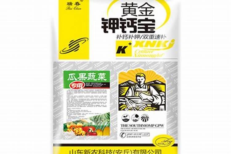 辣椒开花结果需要施什么肥