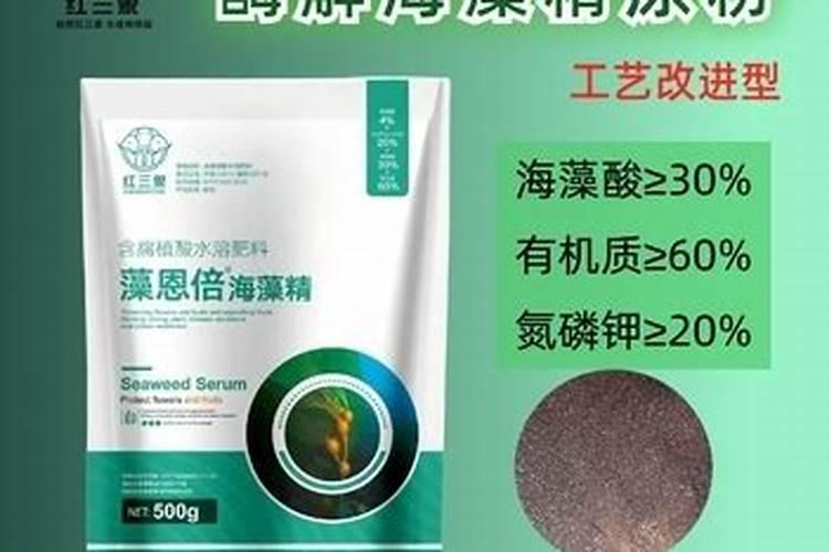 四川涧尔科技有限公司国光施优特水溶肥五千克的多少钱一袋