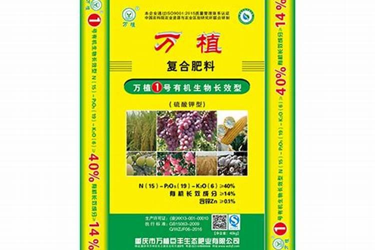 氯化钾肥料适合种什么