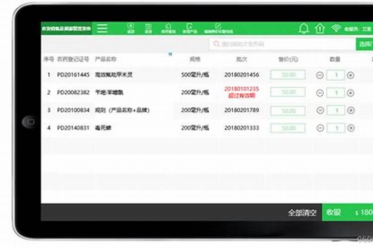 怎么发酵皇竹草喂猪,广东哪里有卖牧草发酵剂的