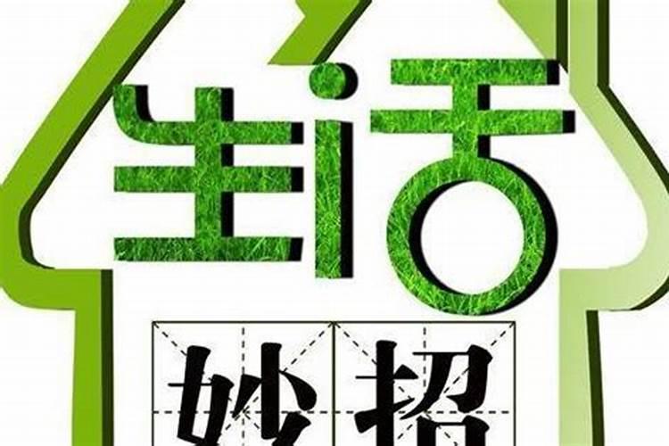 小麦锌多了怎么办？